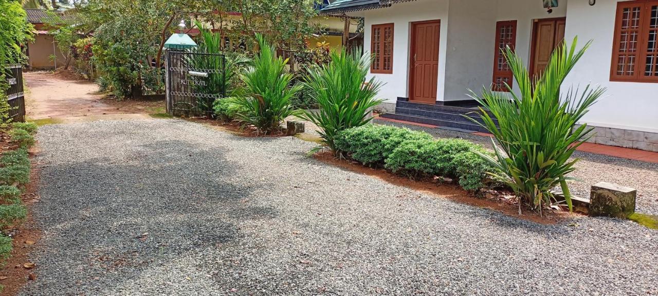 Kuttickattil Gardens Homestay Kottajam Kültér fotó