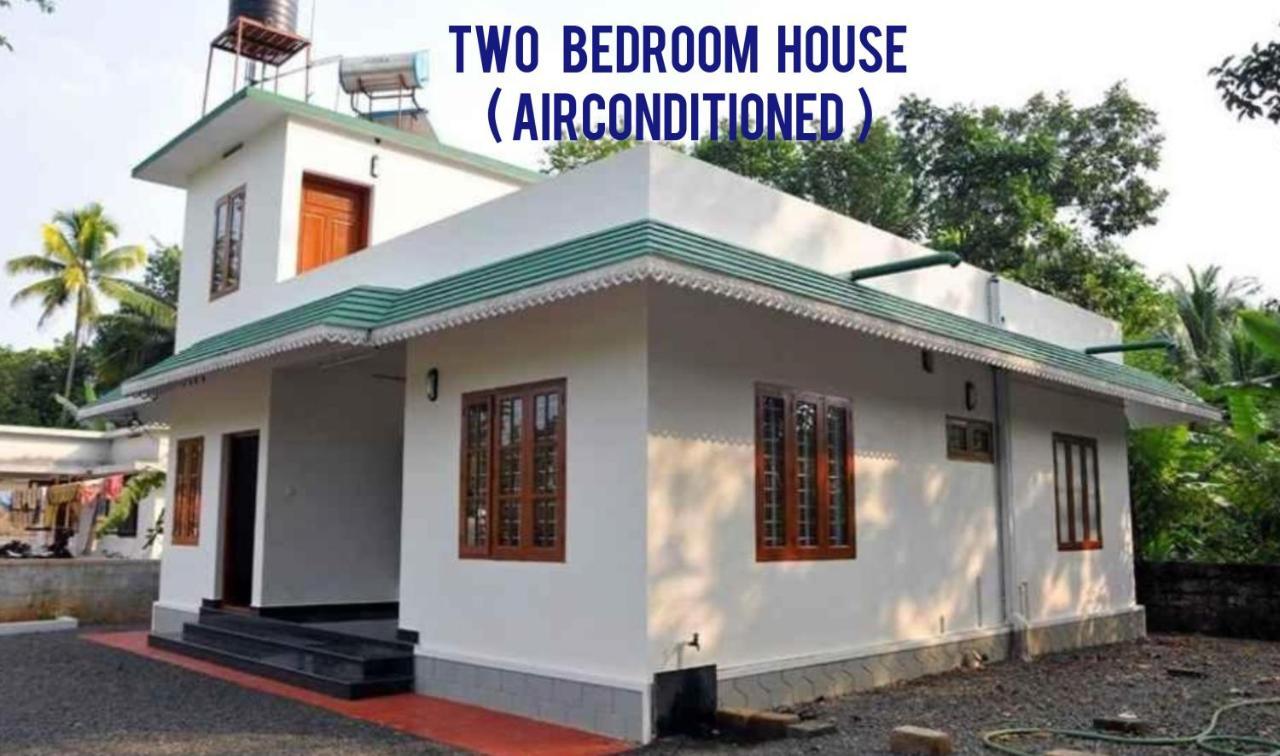 Kuttickattil Gardens Homestay Kottajam Kültér fotó
